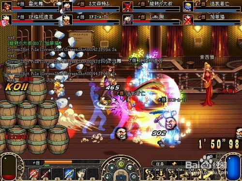 dnf95泰伯尔斯怎么打