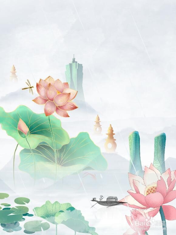PS软件怎么制作夏季小暑的海报