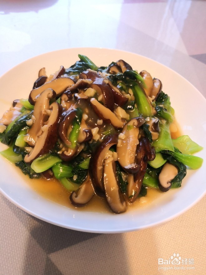 怎么做一盘讲究的香菇炒油菜