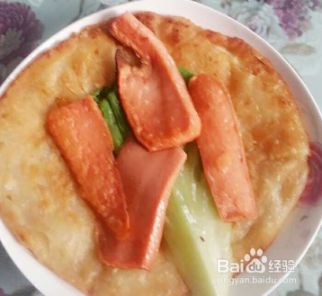 制作美味手抓饼