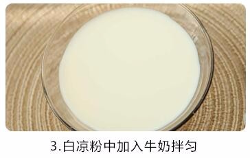 夏日凉品:酸奶果冻