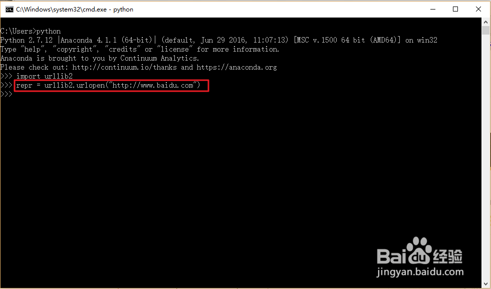 python爬虫入门教程