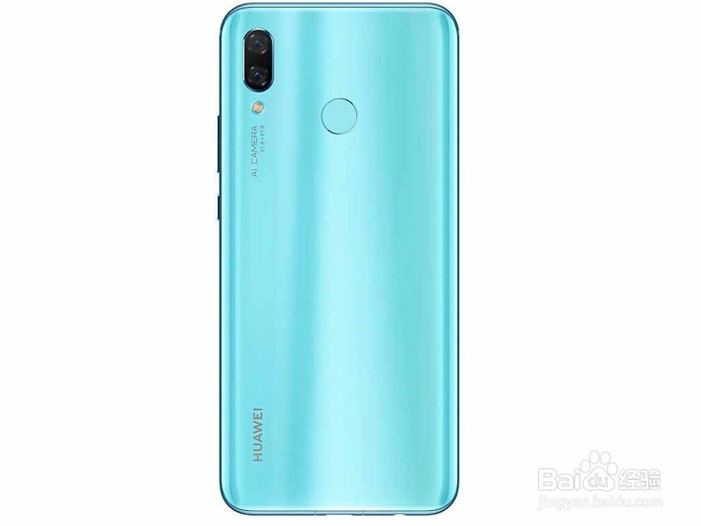 华为nova开不了机充电也不亮灯了怎么办