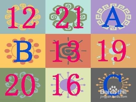 玩，点亮未来的灯：[20]智者获奖