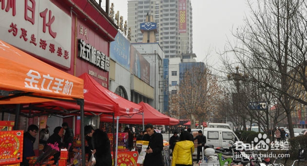 栾川同学怎么到河南警察学院报到