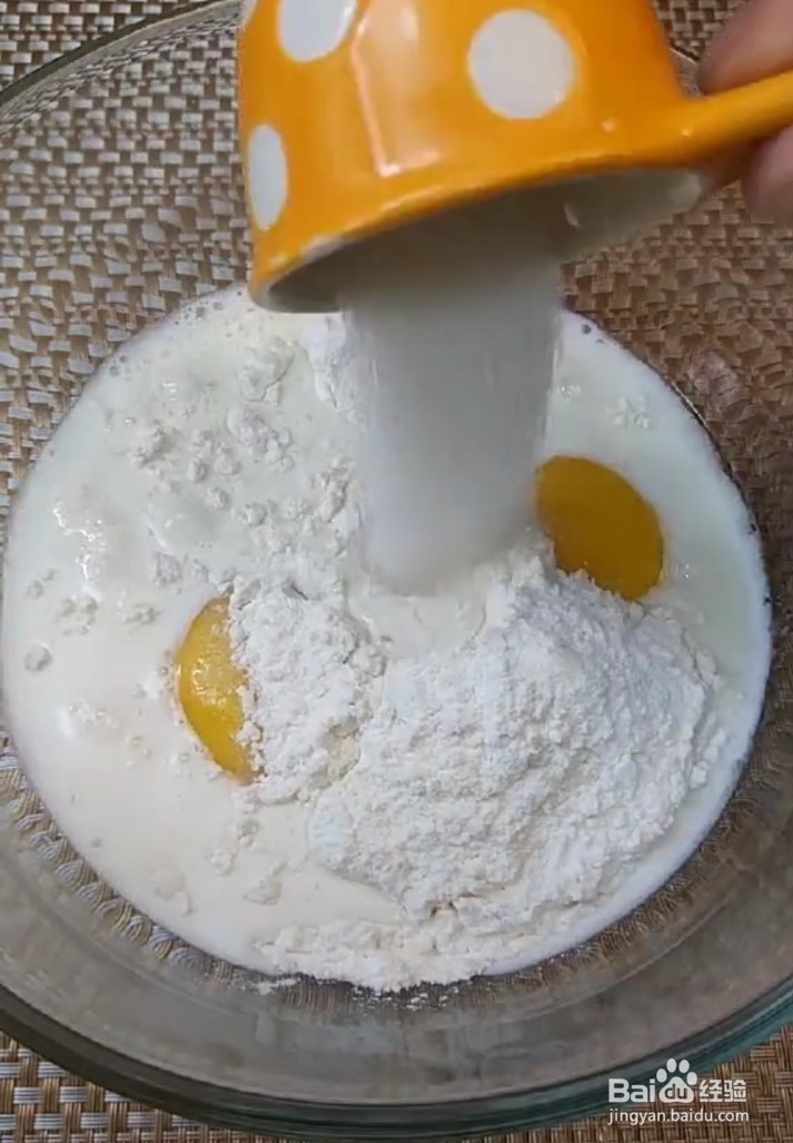 好吃的水果饼