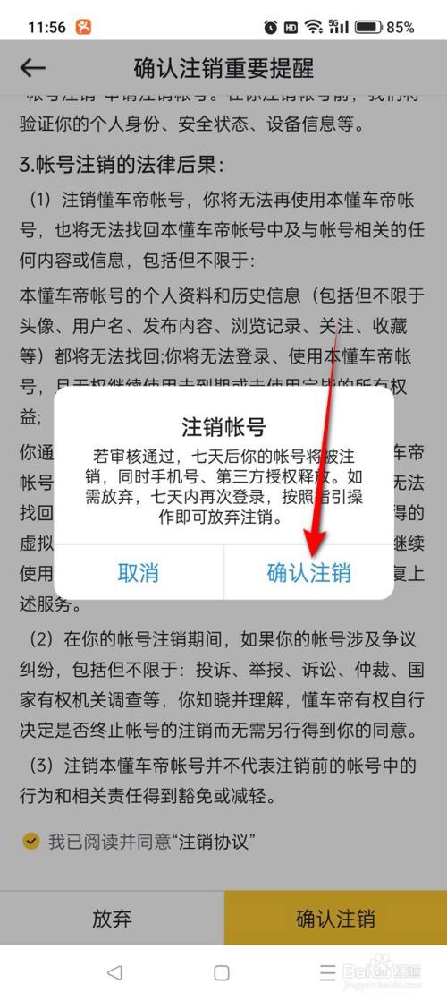 ce26355fd54605962d6c28683e03c8d247fe25d1.jpg?x-bce-process=image%2Fresize%2Cm_lfit%2Cw_500%2Climit_1%2Fformat%2Cf_auto%2Fquality%2Cq_80