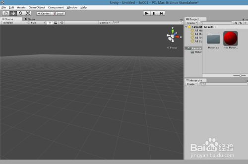 Unity3D怎么给模型贴图