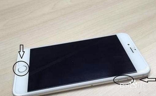 苹果x怎么进入dfu模式