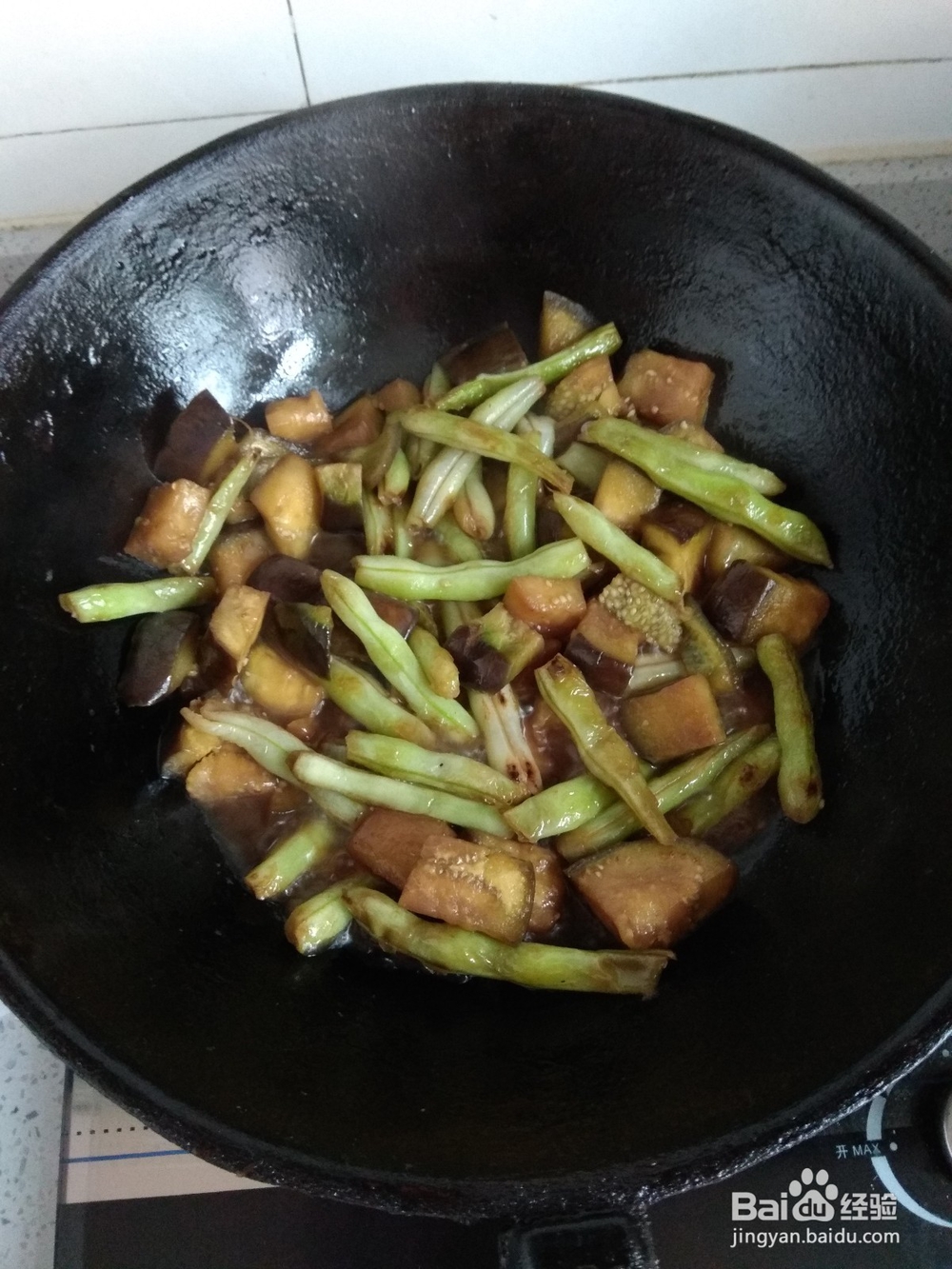 酱香味豆角茄子