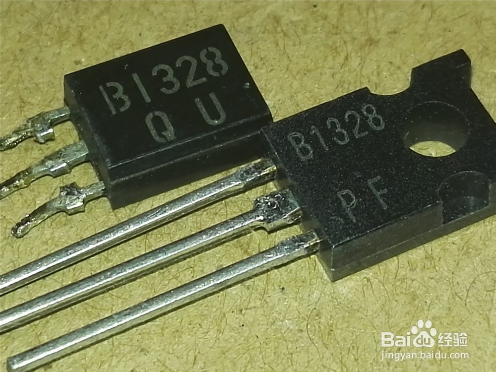 天龙AV功放AVR-2220开机数秒自保检修