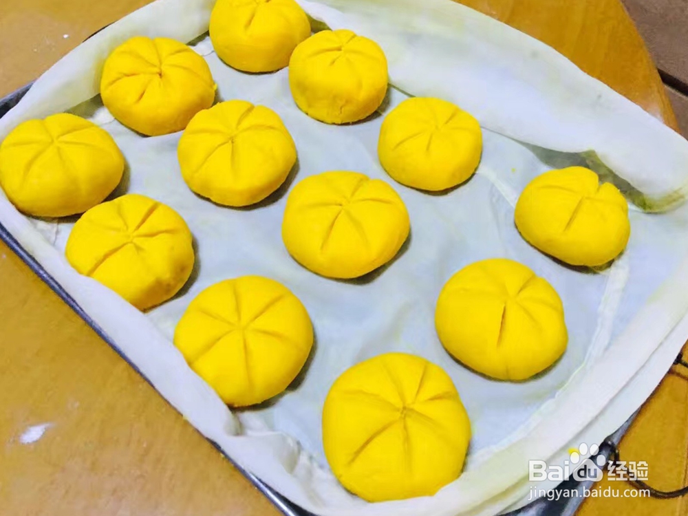 口感QQ的小南瓜饼