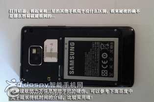 三星I9100史上最高清拆机图