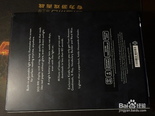 Kindle 阅读器 开箱试玩