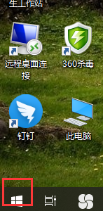 如何处理