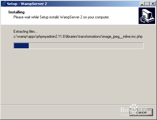 PHP基础教程：[3]wamp集成开发环境的安装