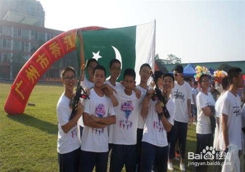 如何组织和培养班集体