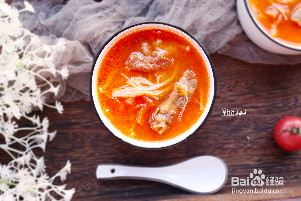 每日美食-番茄肥牛汤的做法