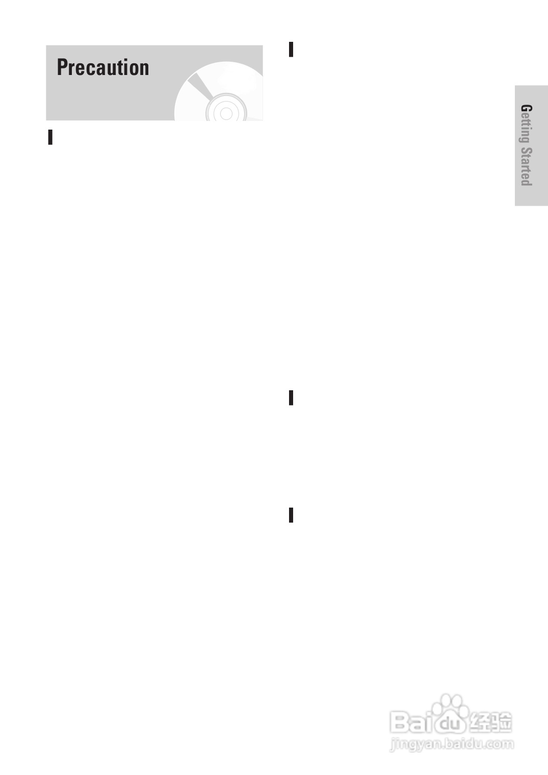 三星DVD-HR725 DVD播放机操作手册:[1]