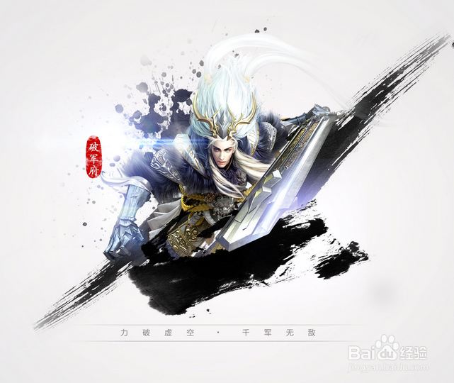 仙侠世界2怎么快速成长