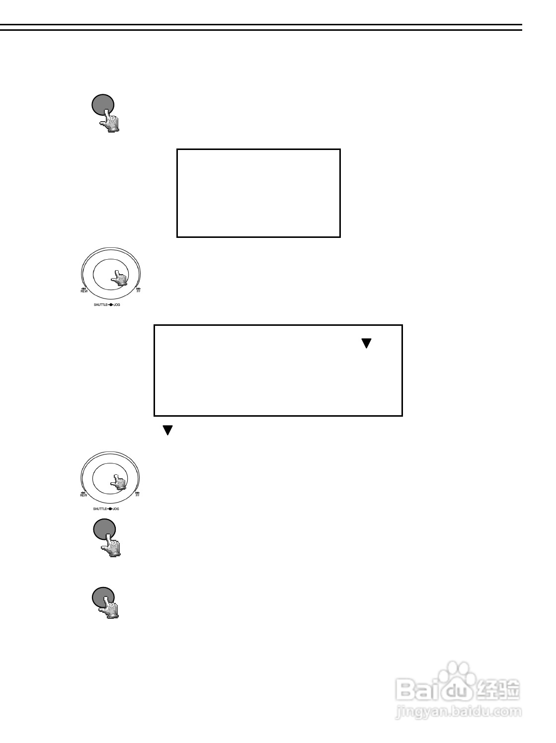 SAMPO DR-S1622数位录放影机使用说明书:[2]