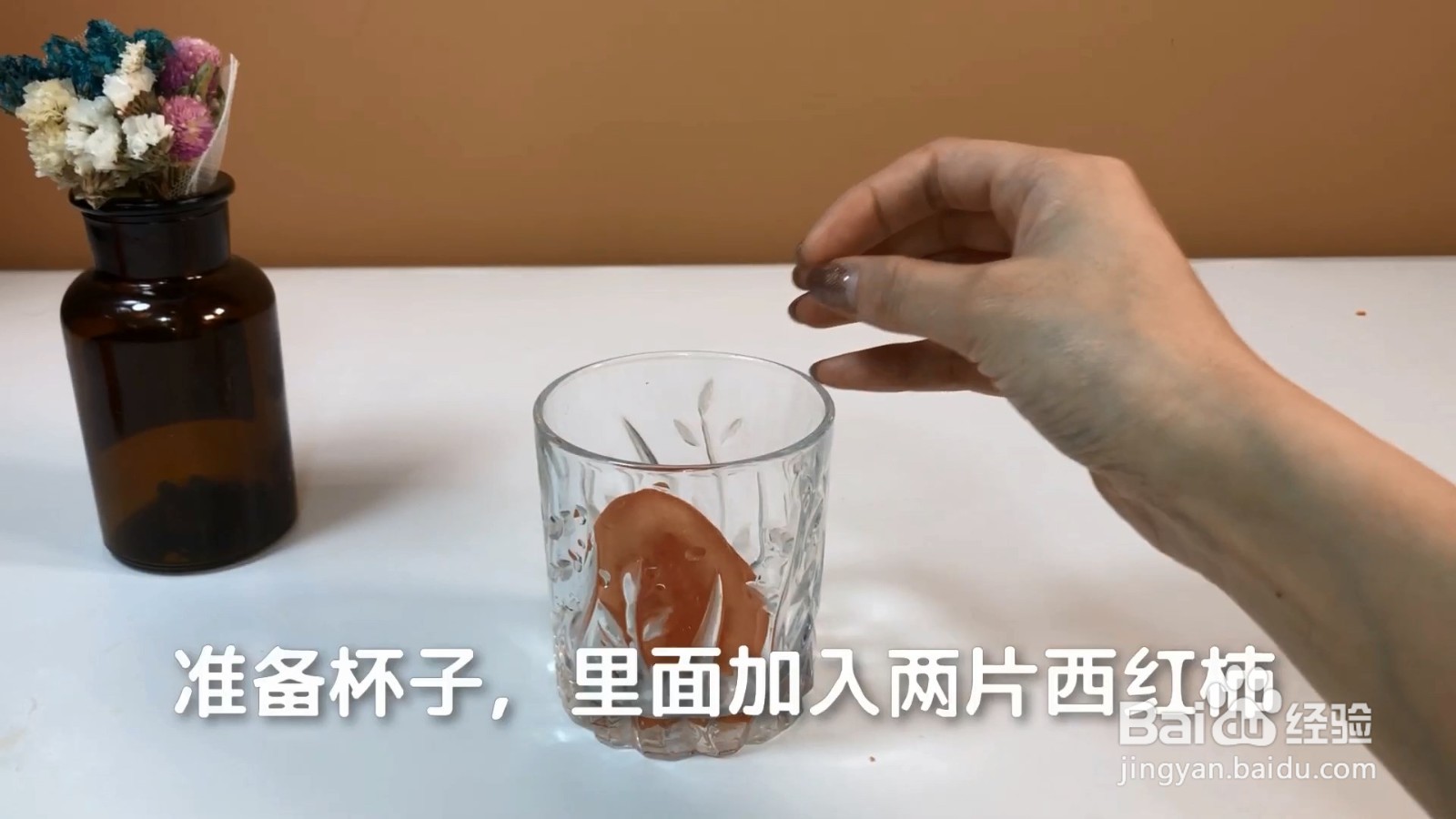 怎么除口臭?教你个小妙招,几天后口气清新