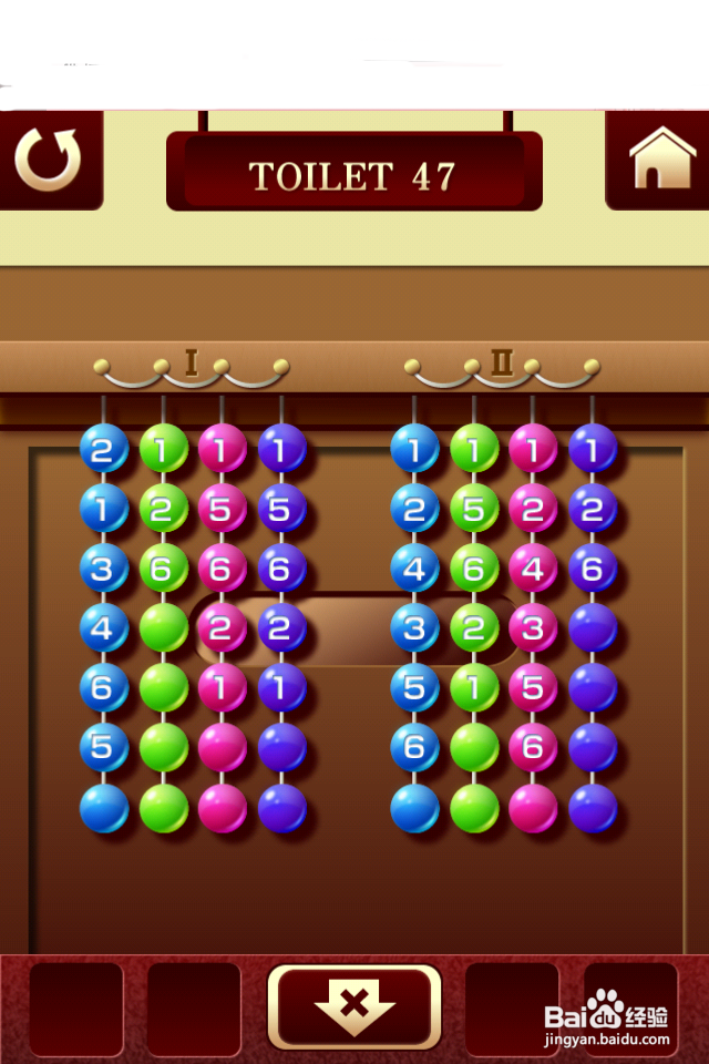100 Toilets 46----50关攻略：[5]厕所逃脱