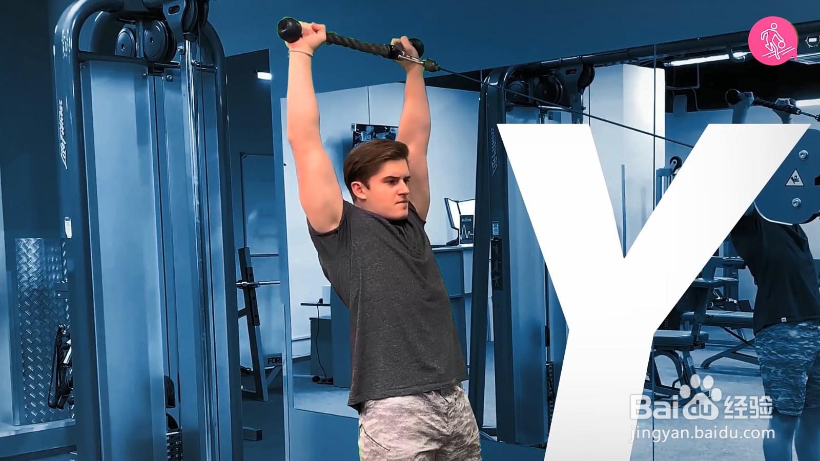 这个动作绝了，不仅练肩还能练手臂！