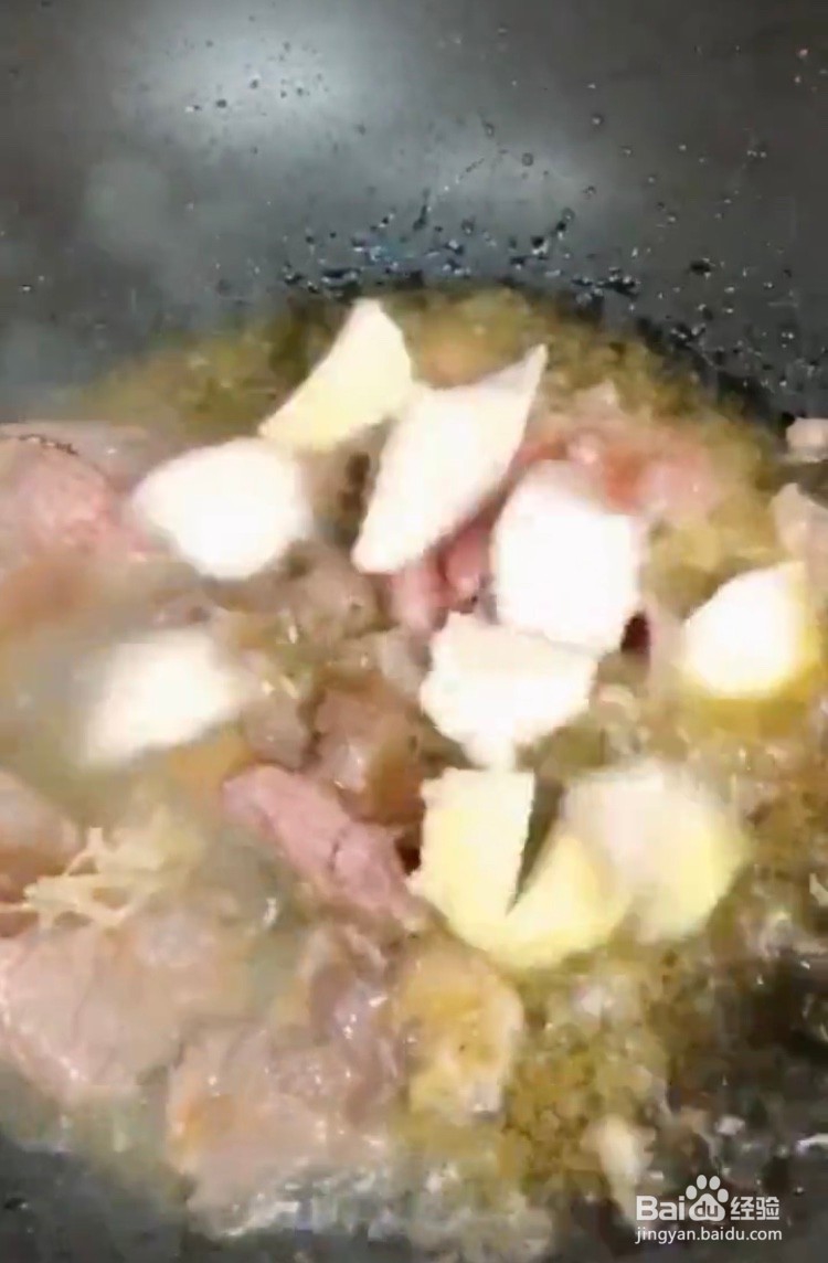 美味的麻辣香锅的做法