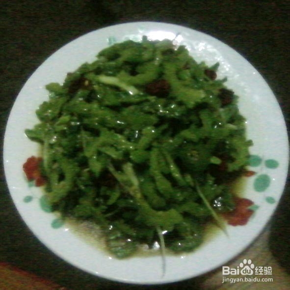 凉拌苦瓜的家庭做法