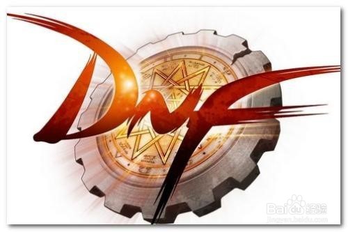 dnf如何成为师傅