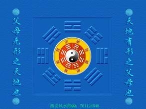 哪些是汉语中文与英语单词读音相同的易记单词
