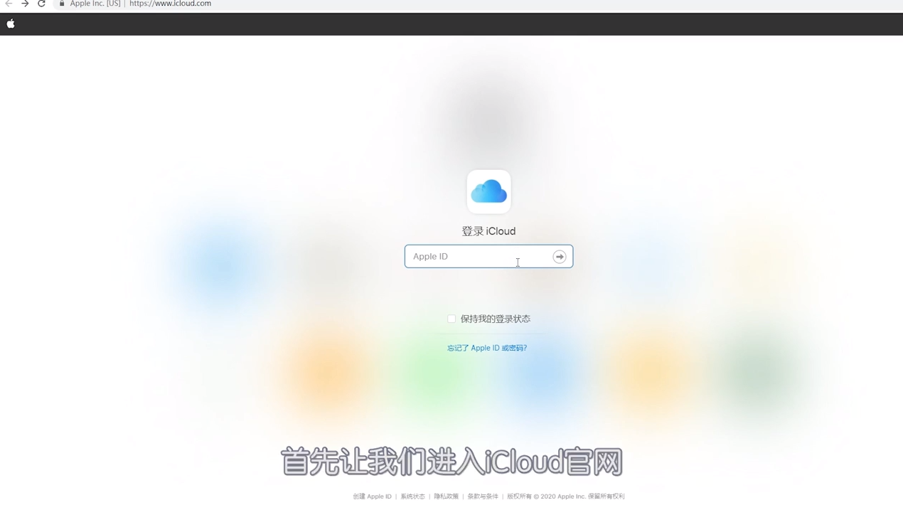 iPad视频误删应该怎样恢复