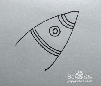 怎么画儿童简笔画：火箭