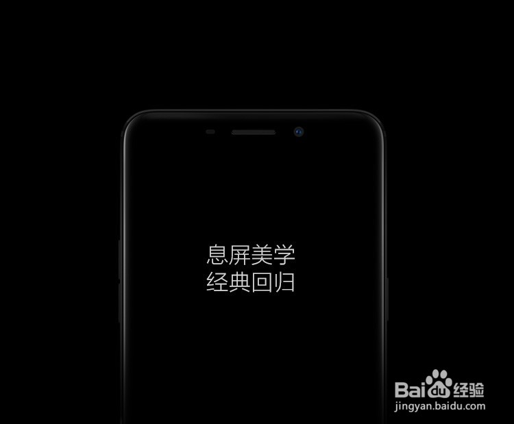 OPPO r9灰色雪岩灰版和oppor9比有什么亮点