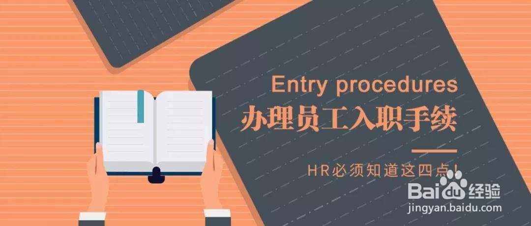毕业报道证的作用