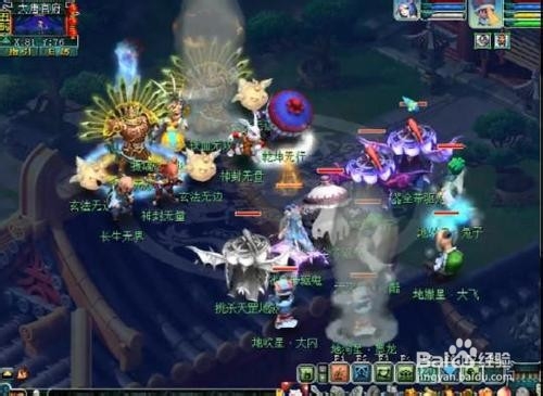 梦幻西游天伤星怎么杀