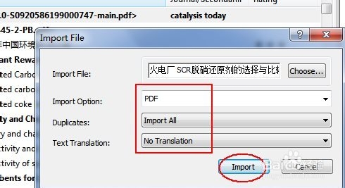 如何使用endnote导入中文文献