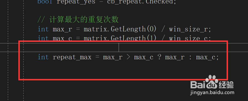 如何使用 Matlab 操作并处理图像？
