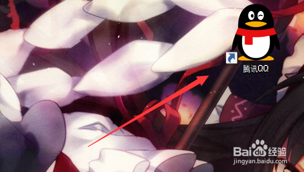 qq怎么开启好友聊天窗口侧边栏？