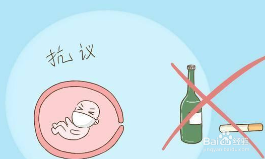 孕妇不能吃哪些食物