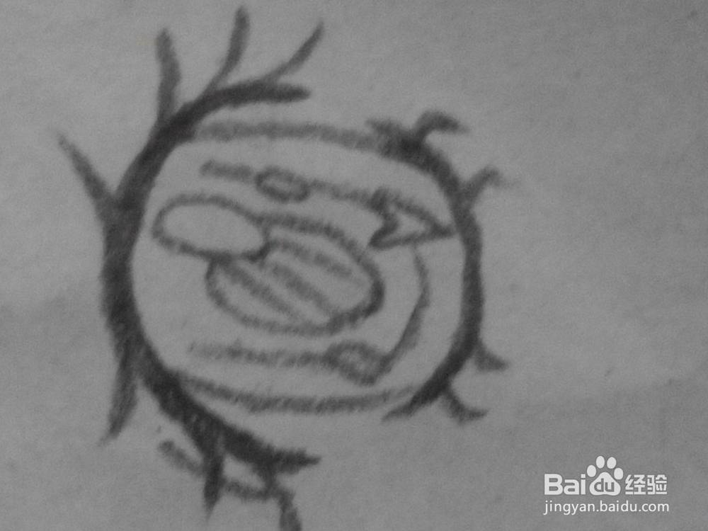 原创动漫人物的眼睛26