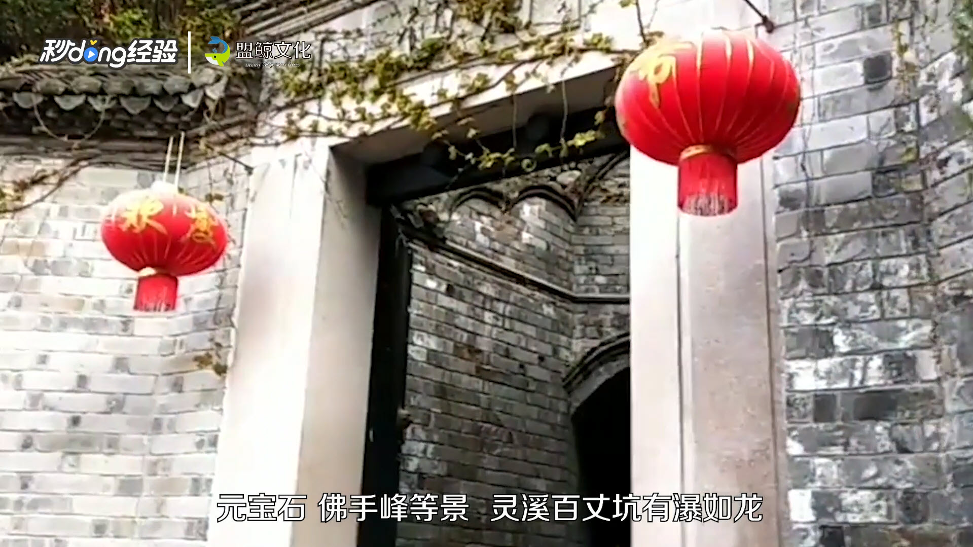 天台有什么好玩的地方