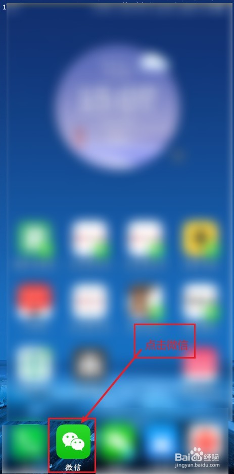 疼痛怎么发朋友圈