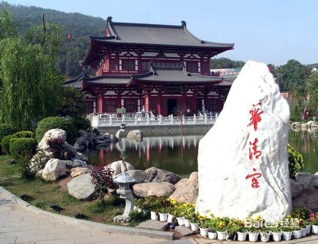 西安必玩景点