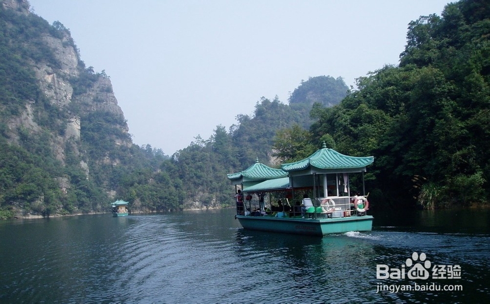 鸡西到张家界自驾游