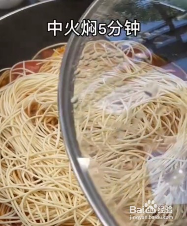 怎么做懒人西红柿焖面好吃