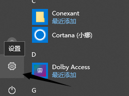 怎么将手机的内容投影到电脑
