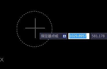CAD怎么移动已经画好的图形