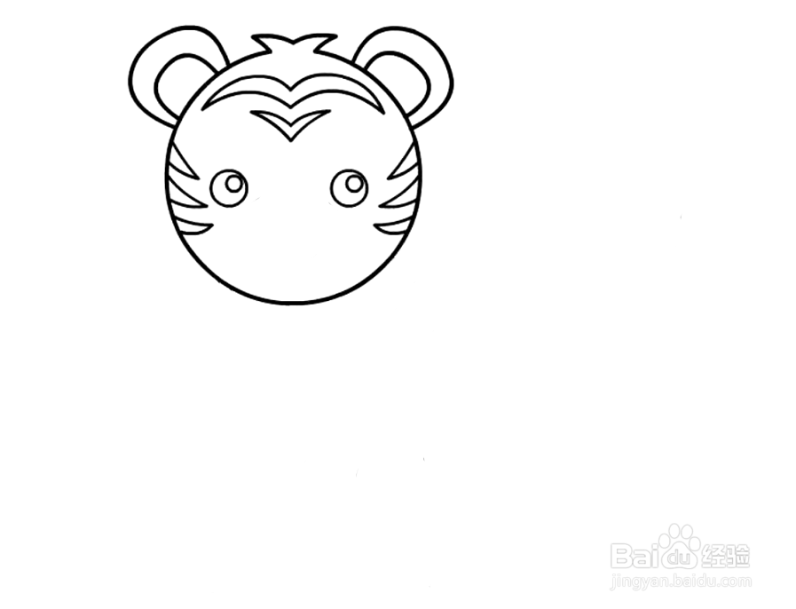 可爱的小老虎简笔画 分步画法